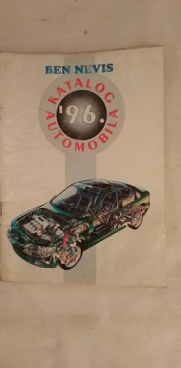 sever i jug serija sa prevodom: Autokatalog Ben Nevis 1996x2 mali format, tanak crno/beli. Cena za — 1