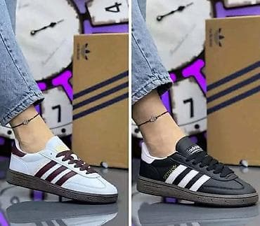 asics patike planeta: Adidas Spezial A klasa
Cena: 4300
Din
Brojevi: 36-40
PS✨ — 4