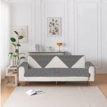 Carpets & Floor Mats: Multipurpose — 2