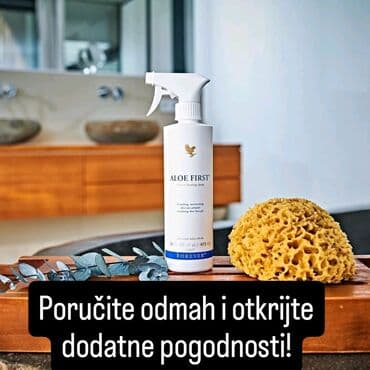 mokasine od prevrnute koze: Aloe First sprej za umirivanje i negu kože. Ovaj višenamenski sprej je — 1