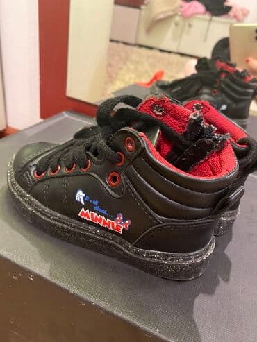 bodi za decake: Gležnjače, Veličina - 25 — 1