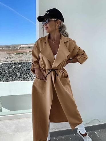 Kancelarijski nameštaj: Kaputi — 4