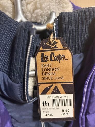 prsluk za plivanje: Lee Cooper, Perjani prsluk, 140-146 — 5