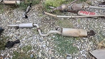 AUSPUH LONAC ZA CITROEN C4, C4 PICASSO, C5 . OD 2001. DO 2012. GOD na lalafo.rs AUSPUH LONAC ZA CITROEN C4, C4 PICASSO, C5 . OD 2001. DO 2012. GOD