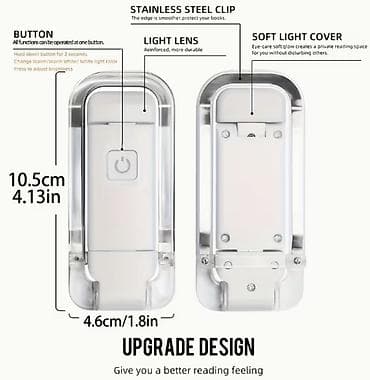 Lampa za citanje knjiga Nova mini prenosiva, sklopiva lampa za
