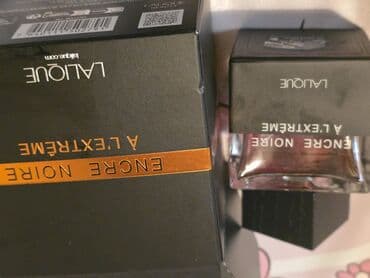 Supplements: Predobar muški parfem 100ml Nije kopija Original je Cena samo 5000 din — 1