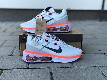 wolmaks obuca akcija: Nike Air Max 2021
Cena 5100din
41 do 46
PS✨ — 2