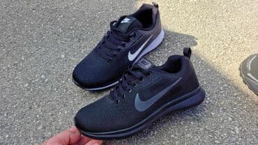 mokasine od prevrnute koze: Trainers, Nike, size - 46 — 2