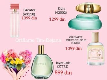 ara mokasine ženske: Unisex perfume, Oriflame, Original — 5
