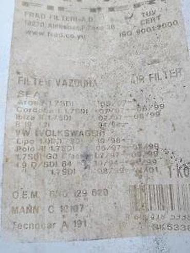 mcdonalds prostirka: NOVO FILTER VAZDUHA SEAT VOLKSWAGEN POLO LUPO | Nekorisceno — 1