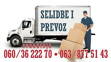 Selidbe Kragujevac