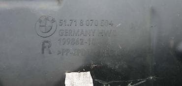 volkswagen polo: M COMPETITION POTKRILO PD ZA BMW M3, M4 | BMW m3 m4 potkrilo prednje — 2