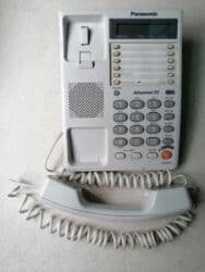 Scanners: Fiksni telefon — 3