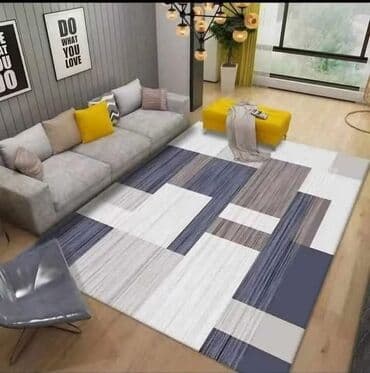 ronety multifunkcionalna sudopera cena: Carpet, Rectangle — 4