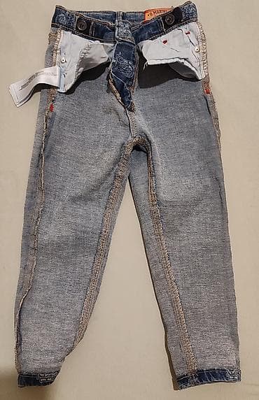 nike air tn plus black: Original Marines Dečije farmerke sa printom motora vel. 30/36 - — 4