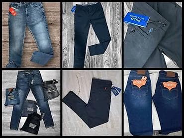 pull bear jakne muske: Muške farmerke – više modela i pranja - Kroj: slim/regular sa — 8