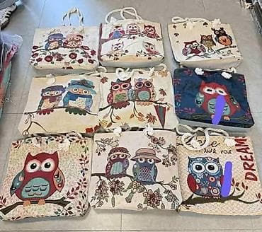 marella torbe: 👜 TORBA ZA PLAŽU 👜 Lagana, prostrana i idealna za leto ☀️ Savršena za — 1