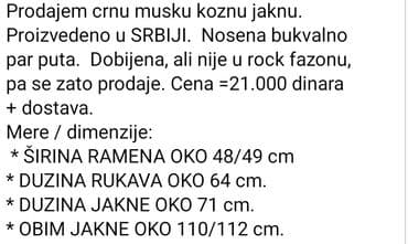 jakna za skijanje zenska: Kožna jakna Prava koža, L, bоја - Crna — 6