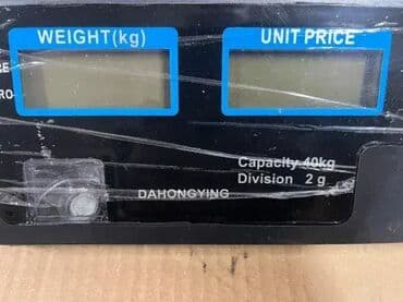 5 u 1 multifunkcionalni aparat za kosu: *** AKCIJA *** #2654 Elektronska Vaga do 40kg sa izračunavanjem cene; — 6