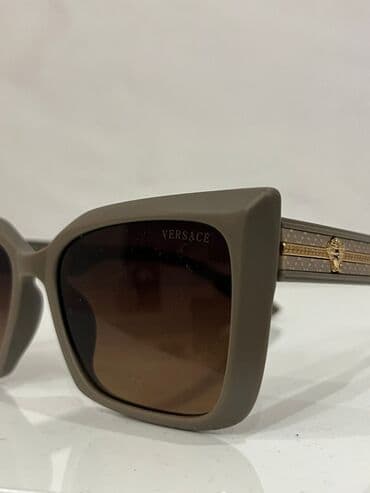 Naočare za sunce, Versace, bоја - Maslinasto zelena