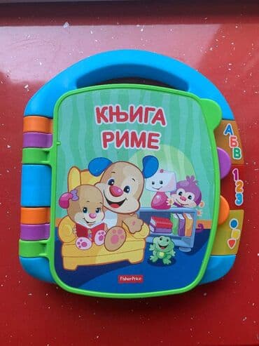 kupujemprodajem igracke za dvoriste: FISHER PRICE igračka za bebe Knjiga Rime Fisher Price - књига — 1
