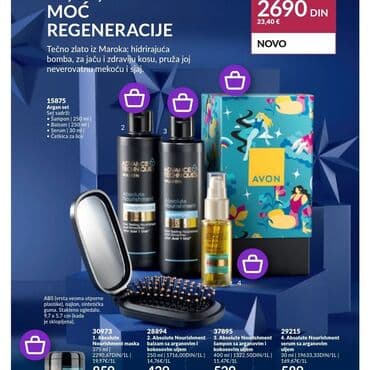 limes za gljivice na noktima: Avon kozmetika — 12