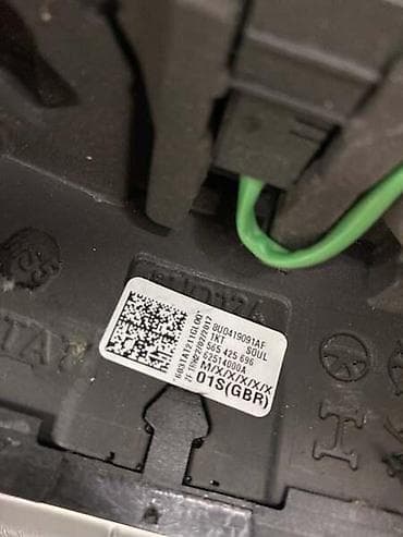 vertuss auto futog: VOLAN ZA AUDI Q3 - 8U0419091AF | Multifunkcionalni volan za Q3 — 3
