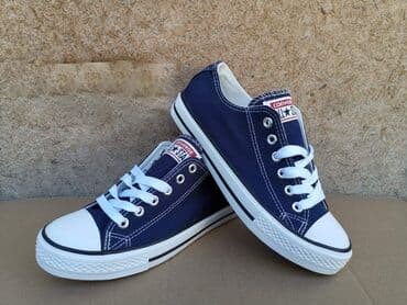 converse all star bele: Trainers, size - 41 — 4