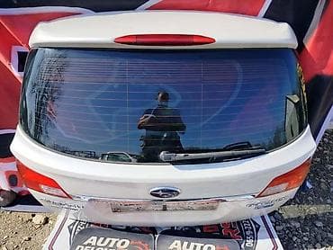brava za gepek golf 4 cena: GEPEK VRATA BELA ZA SUBARU OUTBACK OD 2009. DO 2014. GOD. | Gepek — 1