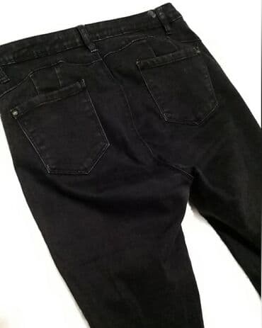 lanene pantalone lidl: Denim Co push-up L Sa puno elastina,skinnydubljeg struka Struk 40 — 3