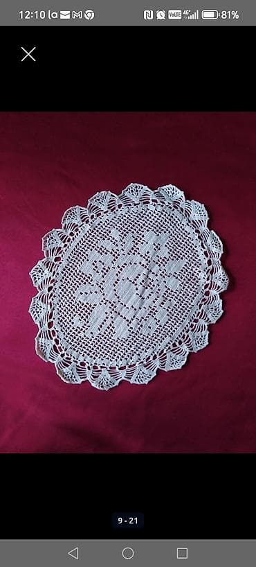 l profili cena: Ručno heklani miljei – od finog pamučnog konca u prirodnoj, beloj — 3