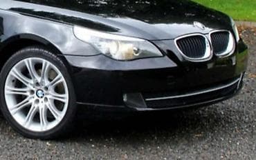 limuzina: BRANIK ZA BMW 520 OD 2003. DO 2010. GOD — 1
