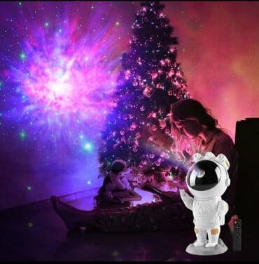 Rasveta: ✅Cena 2690 𝗿𝘀𝗱 𝘚𝘱𝘳𝘦𝘮𝘯𝘪 𝘻𝘢 𝘨𝘢𝘭𝘢𝘬𝘵𝘪𝘤𝘬𝘶 𝘢𝘷𝘢𝘯𝘵𝘶𝘳𝘶? 🚀 Astronaut Star — 2