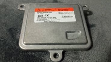 Vozila: Xenon Control A71177E00DG 10R034663 HYUNDAI SONATA OEM ballast Xenon — 10