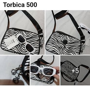 kais muski mona: Torbice – 500 din 1) Bež torbica preko ramena - Materijal: veštačka — 2