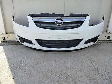 Car Body Parts: PREDNJI BRANIK ZA OPEL CORSA D OD 2006. DO 2014. GOD. | Prednji — 1