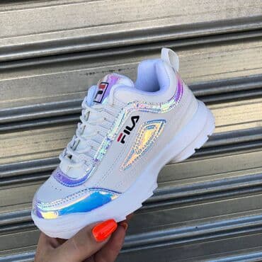 haljine za devojcice: Fila disruptor dečije patike Novo Brojevi 31 do 36 fb Moja — 2