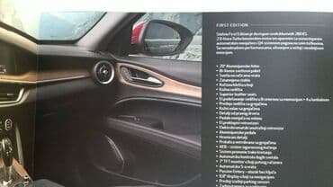 sila sve epizode sa prevodom na srpski: Prospekt alfa romeo stelvio, 8 str. Srp — 2
