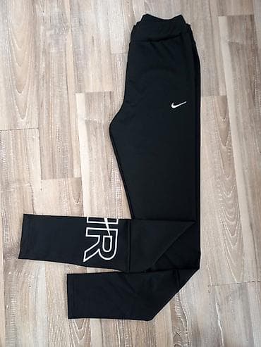 helanke lidl: Nike helanke NOVO Novo Mokra likra Veličine s m l xl 2xl fb Moja — 3