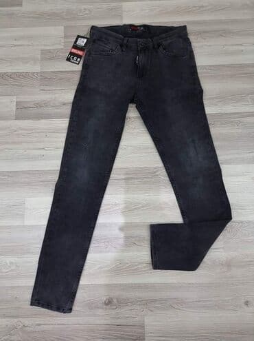 brojevi farmerki: Cena 3100 dinara Brojevi 31 32 33 34 36 38 40 Mogućnost zamene — 12