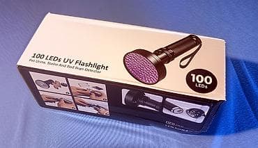 Daske za peglanje: Nova UV lampa sa 100 svećica. Koristi šest AA baterije. Napravljena je — 10