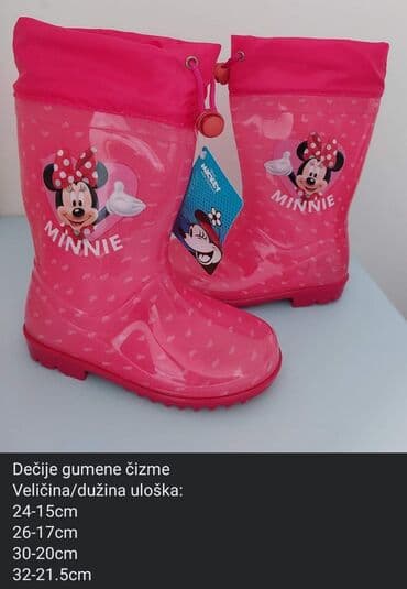 Gumene čizme za decu
Dostupne veličine na slikama
Cena 1950 din na lalafo.rs Gumene čizme za decu
Dostupne veličine na slikama
Cena 1950 din