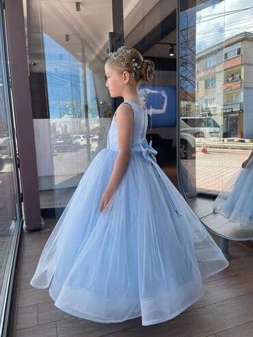 new yorker tigrasta haljina: Odmah dostupne haljinice 🩵 Haljinice za princezice do 12 godina Cena — 2