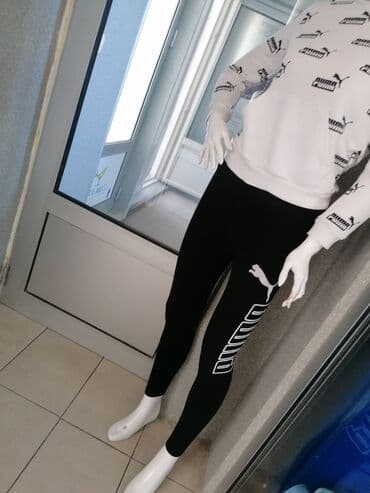 helanke sa prorezom: Puma, S (EU 36), color - White — 5