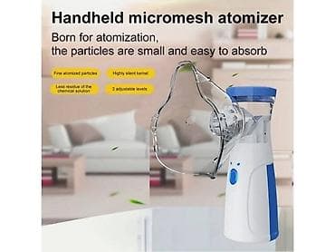 dormeo proizvodi sa greskom: Ultrasonični inhalator za decu i odrasle * Atomizovane čestice su — 2