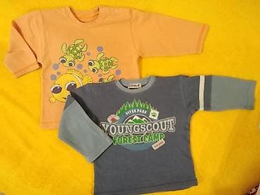 Dva duksa za bebe dečake Veličina 80 cm realno odlično očuvani na lalafo.rs Dva duksa za bebe dečake Veličina 80 cm realno odlično očuvani