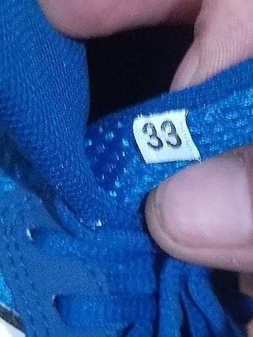 zlatne mindjuse za devojcice cena: ASICS dečije rvačke patike – broj 33 - Model: visoki profil sa — 3