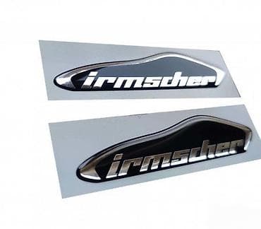 par sandale: IRMSCHER - Stikeri - 1484 📌 Opis: Samolepljivi stikeri izradjeni od — 2