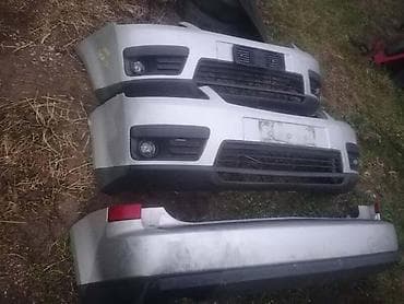 auto delovi volkswagen: ZADNJI BRANIK ZA FORD C-MAX OD 2003. DO 2007. GOD. | SMEDEREVSKA — 4