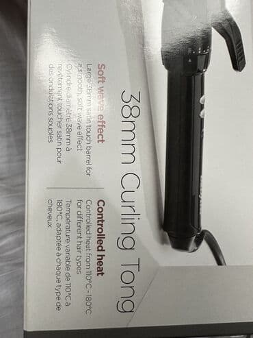 push up helanke novi sad: “Babyliss” svetski brend proizvoda za kosu, proizveo je ovaj — 5